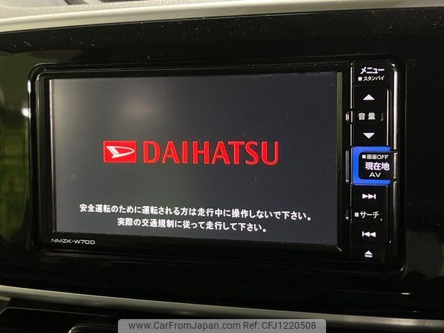 daihatsu move-canbus 2020 -DAIHATSU--Move Canbus 5BA-LA800S--LA800S-0239876---DAIHATSU--Move Canbus 5BA-LA800S--LA800S-0239876- image 2