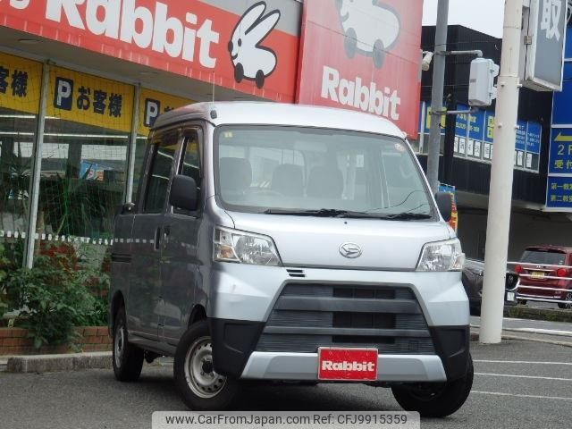 daihatsu hijet-van 2020 -DAIHATSU--Hijet Van EBD-S331W--S331W-0013698---DAIHATSU--Hijet Van EBD-S331W--S331W-0013698- image 1