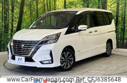 nissan serena 2021 -NISSAN--Serena 5AA-GFC27--GFC27-220474---NISSAN--Serena 5AA-GFC27--GFC27-220474-