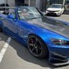 honda s2000 2007 quick_quick_ABA-AP2_AP2-1001600 image 10