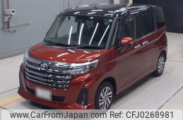 toyota roomy 2022 -TOYOTA 【滋賀 536せ623】--Roomy M910A-0118167---TOYOTA 【滋賀 536せ623】--Roomy M910A-0118167-