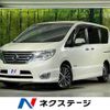 nissan serena 2016 -NISSAN--Serena DAA-HFC26--HFC26-310733---NISSAN--Serena DAA-HFC26--HFC26-310733- image 1