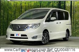 nissan serena 2016 -NISSAN--Serena DAA-HFC26--HFC26-310733---NISSAN--Serena DAA-HFC26--HFC26-310733-