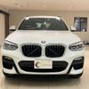 bmw x3 2019 quick_quick_TX20_WBATX32010LG60117 image 6