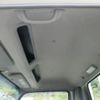 hino dutro 2015 GOO_NET_EXCHANGE_1300219A30250715W001 image 23
