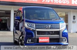 daihatsu move 2014 -DAIHATSU--Move DBA-LA150S--LA150S-1002923---DAIHATSU--Move DBA-LA150S--LA150S-1002923-