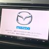 mazda premacy 2014 CFJ1788645 image 4
