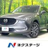 mazda cx-5 2020 -MAZDA--CX-5 3DA-KF2P--KF2P-403081---MAZDA--CX-5 3DA-KF2P--KF2P-403081- image 1