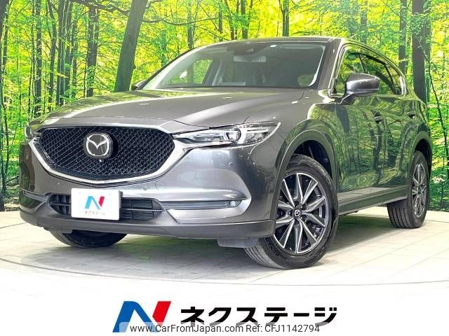 mazda cx-5 2020 -MAZDA--CX-5 3DA-KF2P--KF2P-403081---MAZDA--CX-5 3DA-KF2P--KF2P-403081- image 1