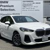bmw 2-series 2023 -BMW--BMW 2 Series 3DA-22BY20--WBA22BY0807M48686---BMW--BMW 2 Series 3DA-22BY20--WBA22BY0807M48686- image 5
