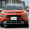 citroen c3 2020 CFJ1609353 image 17