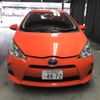 toyota aqua 2013 quick_quick_DAA-NHP10_2227566 image 6