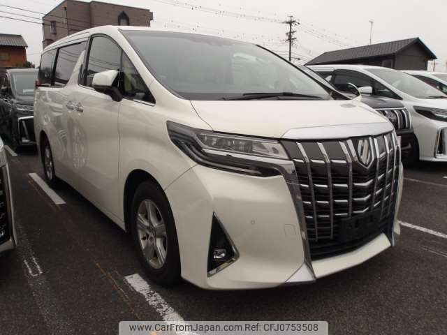 toyota alphard 2018 -TOYOTA--Alphard DBA-AGH30W--AGH30W-0214164---TOYOTA--Alphard DBA-AGH30W--AGH30W-0214164- image 1