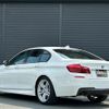 bmw 5-series 2016 -BMW--BMW 5 Series LDA-FW20--WBA5C32080D636988---BMW--BMW 5 Series LDA-FW20--WBA5C32080D636988- image 15