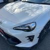 toyota 86 2017 -TOYOTA--86 ZN6--ZN6-076079---TOYOTA--86 ZN6--ZN6-076079- image 17