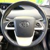 toyota prius 2016 -TOYOTA--Prius DAA-ZVW50--ZVW50-8041315---TOYOTA--Prius DAA-ZVW50--ZVW50-8041315- image 11