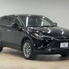 toyota harrier 2022 -TOYOTA--Harrier 6AA-AXUH80--AXUH80-0040961---TOYOTA--Harrier 6AA-AXUH80--AXUH80-0040961- image 14