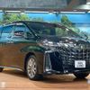 toyota alphard 2021 -TOYOTA--Alphard 3BA-AGH30W--AGH30-9037706---TOYOTA--Alphard 3BA-AGH30W--AGH30-9037706- image 17