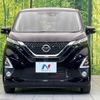 nissan dayz 2020 -NISSAN--DAYZ 5AA-B44W--B44W-0028846---NISSAN--DAYZ 5AA-B44W--B44W-0028846- image 14