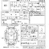 toyota granvia 1997 CFJ1576451 image 3