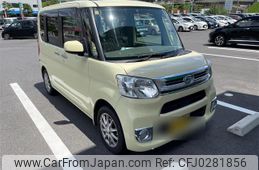 daihatsu tanto 2015 -DAIHATSU--Tanto DBA-LA600S--LA600S-0232498---DAIHATSU--Tanto DBA-LA600S--LA600S-0232498-