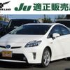 toyota prius 2013 -TOYOTA--Prius DAA-ZVW30--ZVW30-1656316---TOYOTA--Prius DAA-ZVW30--ZVW30-1656316- image 1