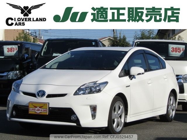 toyota prius 2013 -TOYOTA--Prius DAA-ZVW30--ZVW30-1656316---TOYOTA--Prius DAA-ZVW30--ZVW30-1656316- image 1