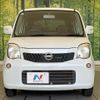 nissan moco 2011 -NISSAN 【名変中 】--Moco MG33S--114858---NISSAN 【名変中 】--Moco MG33S--114858- image 1