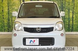 nissan moco 2011 -NISSAN 【名変中 】--Moco MG33S--114858---NISSAN 【名変中 】--Moco MG33S--114858-