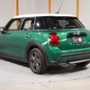 mini mini-others 2021 CFJ1696003 image 10