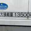 nissan diesel-ud-quon 2014 quick_quick_QKG-CG5ZA_CG5ZA-30266 image 17