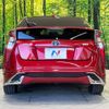 toyota prius 2016 -TOYOTA--Prius DAA-ZVW51--ZVW51-8021338---TOYOTA--Prius DAA-ZVW51--ZVW51-8021338- image 16