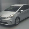 toyota prius-α 2012 -TOYOTA--Prius α DAA-ZVW41W--ZVW41-3154466---TOYOTA--Prius α DAA-ZVW41W--ZVW41-3154466- image 1