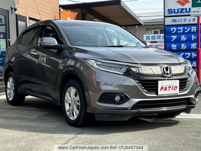 honda vezel 2019 quick_quick_RU3_RU3-1349534 image 2