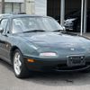 mazda eunos-roadster 1996 quick_quick_NA8C_NA8C-403602 image 4