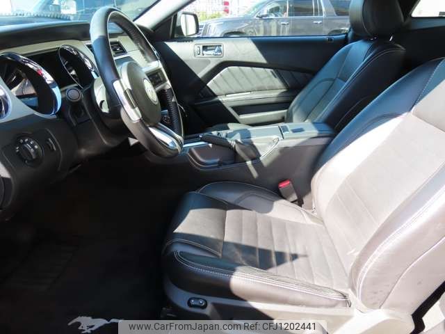 ford mustang 2014 -FORD--Ford Mustang ﾌﾒｲ--1ZVBP8CF5E5263711---FORD--Ford Mustang ﾌﾒｲ--1ZVBP8CF5E5263711- image 2