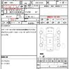 suzuki alto-lapin-chocolat 2015 quick_quick_DBA-HE22S_HE22S-884700 image 21