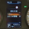 nissan roox 2020 -NISSAN--Roox 4AA-B45A--B45A-0308290---NISSAN--Roox 4AA-B45A--B45A-0308290- image 3