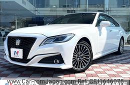 toyota crown 2021 CFJ1646075