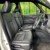 toyota noah 2024 CFJ1723765 image 9