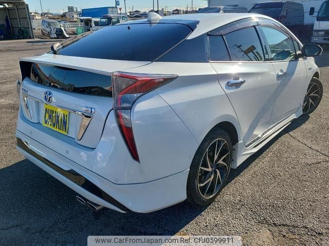 toyota prius 2016 -TOYOTA 【名変中 】--Prius ZVW51--6043993---TOYOTA 【名変中 】--Prius ZVW51--6043993- image 2