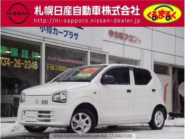 suzuki alto-van 2018 -SUZUKI--Alto Van HBD-HA36V--HA36V-133210---SUZUKI--Alto Van HBD-HA36V--HA36V-133210- image 1