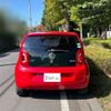 volkswagen up 2016 CFJ1762238 image 20