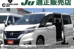 nissan serena 2017 -NISSAN--Serena DAA-GFC27--GFC27-048173---NISSAN--Serena DAA-GFC27--GFC27-048173-