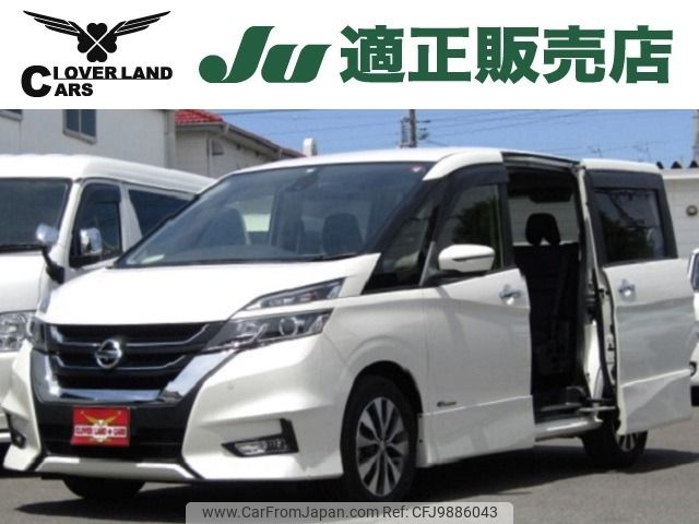 nissan serena 2017 -NISSAN--Serena DAA-GFC27--GFC27-048173---NISSAN--Serena DAA-GFC27--GFC27-048173- image 1