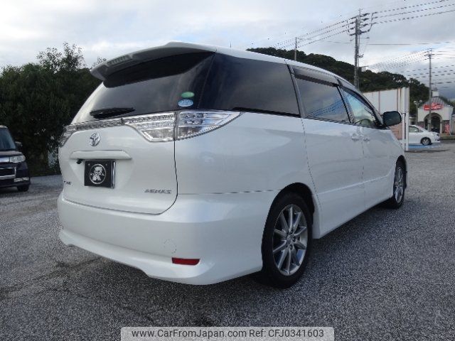 toyota estima 2013 -TOYOTA 【高知 300ﾉ6402】--Estima ACR50W--0145226---TOYOTA 【高知 300ﾉ6402】--Estima ACR50W--0145226- image 2