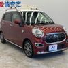 daihatsu cast 2017 CFJ1650101 image 16