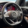 mercedes-benz glc-class 2018 -MERCEDES-BENZ--Benz GLC DBA-253946--WDC2539462F420047---MERCEDES-BENZ--Benz GLC DBA-253946--WDC2539462F420047- image 12