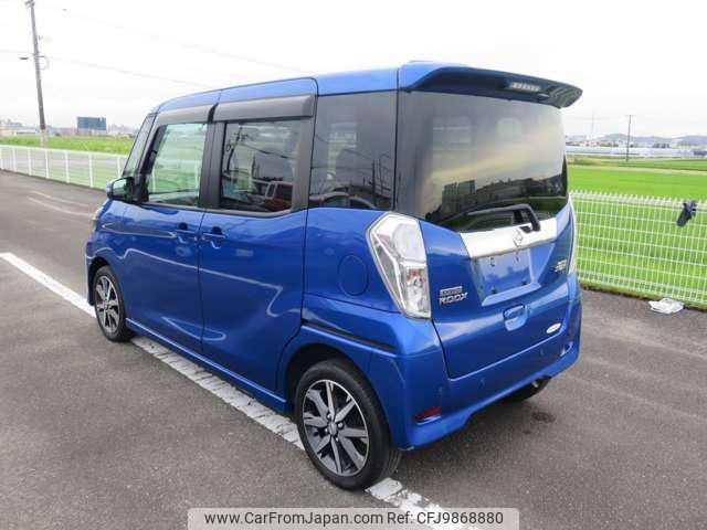 nissan dayz-roox 2019 -NISSAN--DAYZ Roox B21A--0574937---NISSAN--DAYZ Roox B21A--0574937- image 2