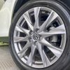 mazda cx-8 2018 -MAZDA--CX-8 6BA-KG5P--KG5P-101380---MAZDA--CX-8 6BA-KG5P--KG5P-101380- image 14